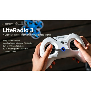 [รีโมท] LiteRadio 3 Radio Transmitter ExpressLRS