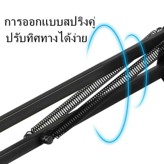 🔥รุ่นใหม่🔥ขาจับโทรศัพท์แบบหนีบโต๊ะ3ส่วนยาวกว่าเดิม*1เมตร*