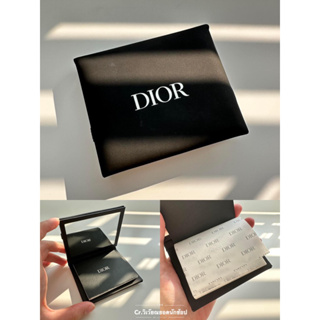 Dior skin mattifying papers กระดาษซับมัน