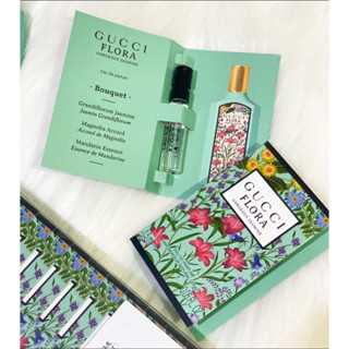 💋 GUCCI Flora Gorgeous Jasmine  EDP 1.5 ml