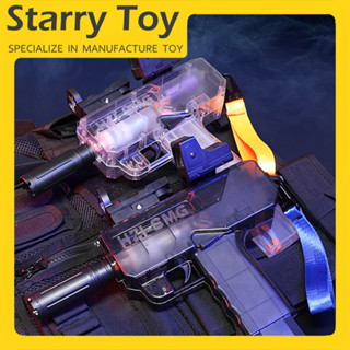 Starry ปืนฉีดน้ําไฟฟ้า ปืนฉีดน้ำแรง UZI water gun ยิงไกล จุเยอะ ของเล่นสระว่ายน้ำ ของเล่นกลางแจ้ง ของเล่นในฤดูร้อน