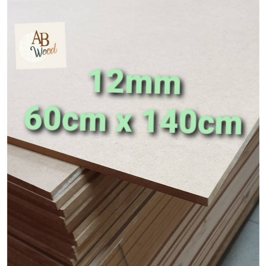 MDF หนา 12 mm. เอ็มดีเอฟ ไม้อัด ไม้แผ่น ตู้ลำโพง ชั้นวางของ DIY