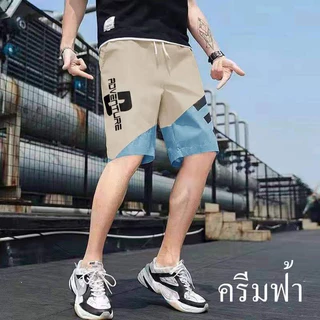 กางเกงขาสั้น กางเกงขาสั้นผู้ชายเอวยางยืด ‼️ถูกและทน‼️ เนื้อผ้าคุณภาพอย่างดี (ใส่ได้เอว28“-42“) รุ่น-RVT มี4สี