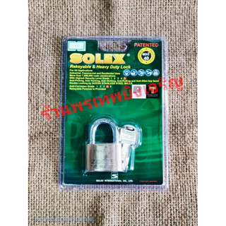 กุญแจ 40มม. SOLEX MACH II PLUS กุญแจระบบลูกปืน แท้100%ตรงจากโรงงาน