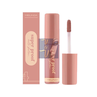 (MC3119) Meilinda Super Proof Matte Shadow เมลินดา ซูเปอร์ พรูฟ แมทท์ แชโดว์