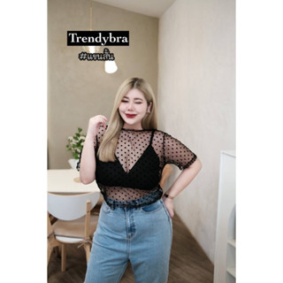 🔥Plussize🔥เสื้อคนอ้วน🔥 L40-46     XL46-50