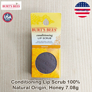 Burts Bees® Conditioning Lip Scrub 100% Natural Origin, Honey 7.08g เบิร์ตส์บีส์ ลิปสครับริมฝีปาก สครับปากแห้ง