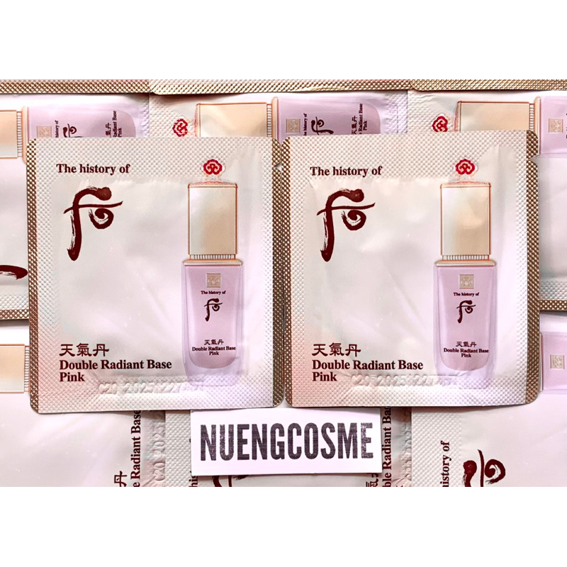 (เบส)The history of whoo double radiant base pink