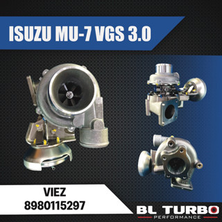 เทอร์โบ IHI RHV5 MU-7 VGS 3.0 VIEZ กระป๋องใหญ่ (9200-0731-0002)