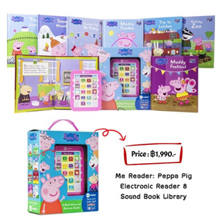 Me Reader: Peppa Pig - Electronic Reader 8 Sound Book Library