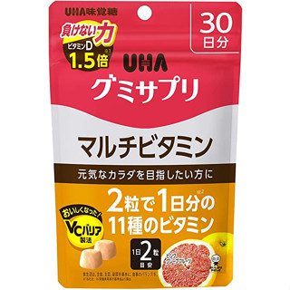 Uha Gummy อาหารเสริมวิตามินรวม รสเกรปฟรุ๊ต สีชมพู สําหรับ 30 วัน ส่งตรงจากญี่ปุ่น