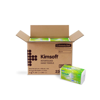 กระดาษเช็ดมือ KIMSOFT Interfold Hand Towel 1 Ply 250s x 12 Pack/Carton ( ขายยกลัง )