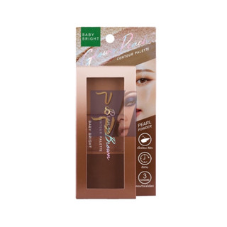 (4g.) Baby Bright Contour Palette เบบี้ไบร์ท คอนทัวร์ พาเลท