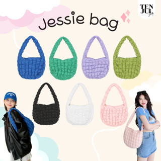 ทักแชทก่อนสั่ง⚡️ Jessie bag ทรงยอดฮิต กระเป๋าถือ สะพายไหล่ ที่ใครๆก็ตามหา