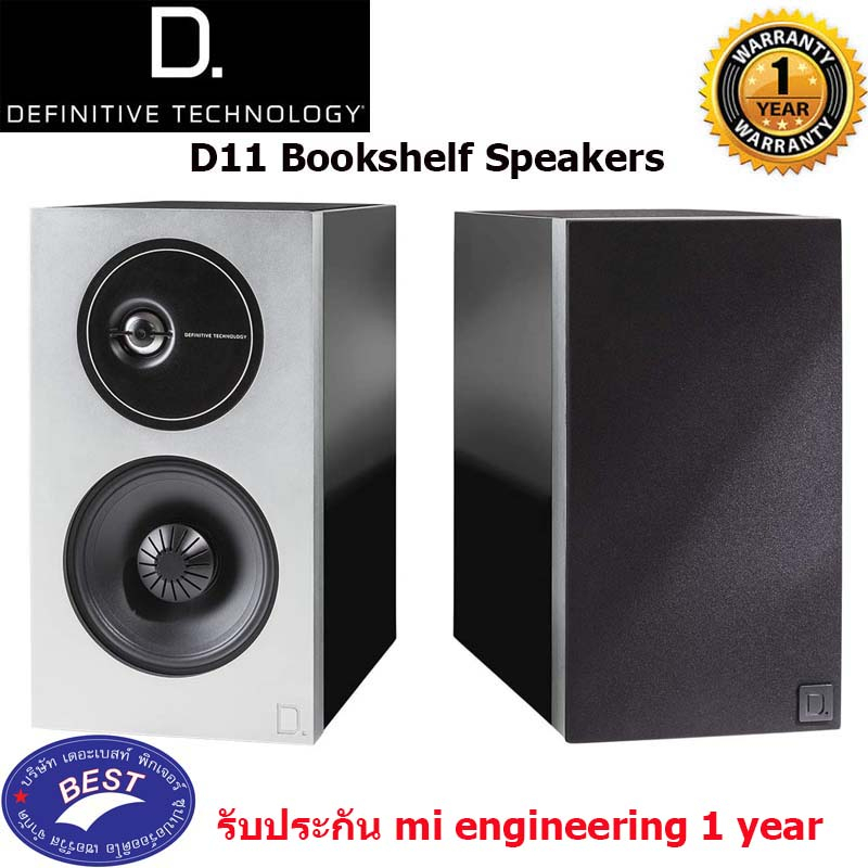 Definitive Technology Demand D11 Large Bookshelf Speakers Top-Shelf Performance