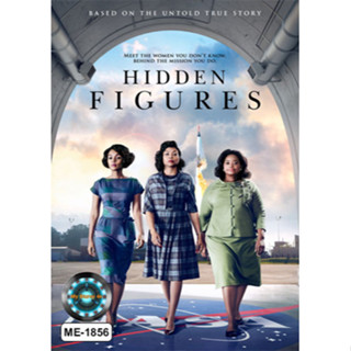 DVD หนังดีวีดี Hidden Figures ทีมเงาอัฉริยะ