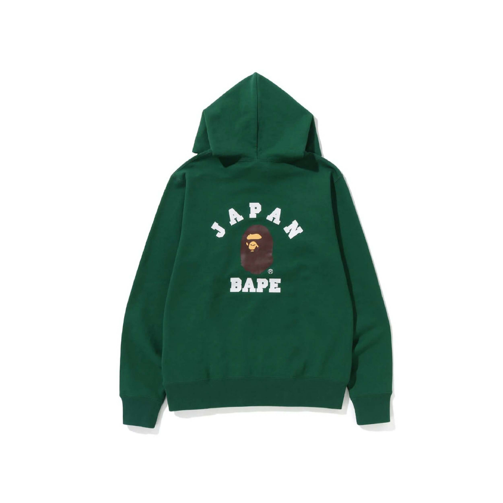 BAPE Japan College Pullover Hoodie (GREEN)
