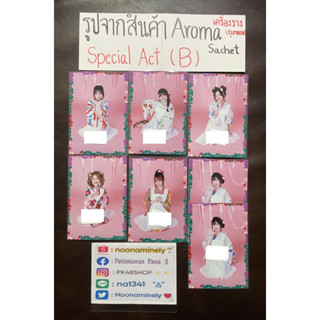 [แอค B ] BNK48&amp;CGM48 แอค B รูปจาก aroma sachet  ถุงเครื่องรางหอม