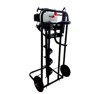 SKYLINE เครื่องขุดดินพร้อมโครง2ล้อ รุ่นกำลังแรง 63CC +ดอก8นิ้วรุ่นใหม่หัวนำเจาะใหญ่ สินค้าพร้อมส่งในไทย มีหน้าร้าน