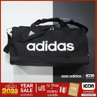 adidas Linear Duffel Bag - Core Black l พร้อมถุง Shop | ลิขสิทธิ์แท้ ✔