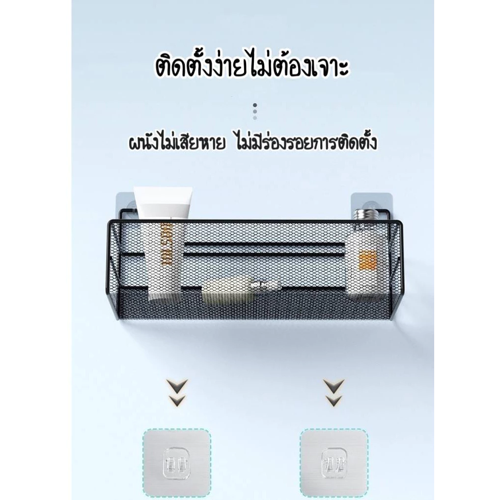 FanKe ชั้นวางของอเนกประสงค์ ไม่ต้องเจาะผนัง thumbnail 4