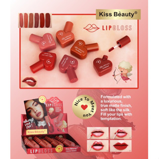 Kiss Beauty Liqiud Lip Matte ลิปจิ้มจุ่ม เนื้อแมทต์ สีสวย ติดทนนาน