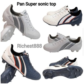 Pan รองเท้าฟุตบอล  Pan super sonic top  PF15C3 ราคา 2990บาท