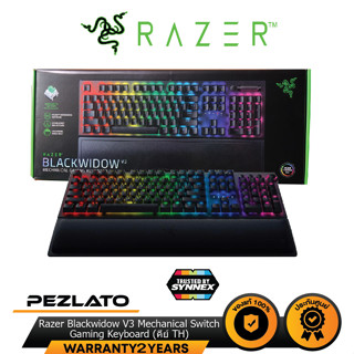 Razer Blackwidow V3 Mechanical Switch Gaming Keyboard (คีย์ TH)