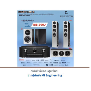 Marantz SR-6015+Definitive Technology Demand D15+D7+D5c