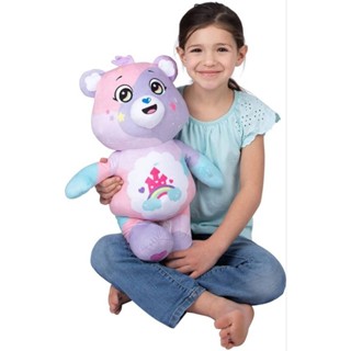 Care Bear Galaxy Colors ตาปัก กันไรฝุ่น สีกาแลคซี่