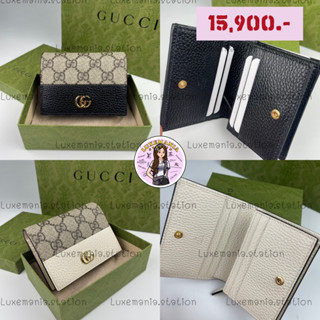 👜: New!! Gucci Marmont Wallet‼️ก่อนกดสั่งรบกวนทักมาเช็คสต๊อคก่อนนะคะ‼️