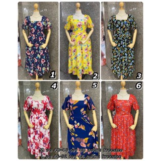 Maxidress ผ้าชีฟองพิมพ์ลาย  สม็อคด้านหลัง