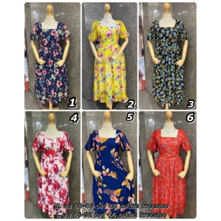 Maxidress ผ้าชีฟองพิมพ์ลาย  สม็อคด้านหลัง