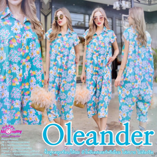 HappyMommy จั๊มสูทให้นม Oleander