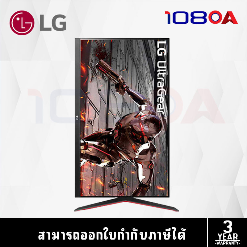 LG ULTRAGEAR GAMING MONITOR 32” 32GS85Q-B IPS 180Hz ประกัน 3 ปี Onsite