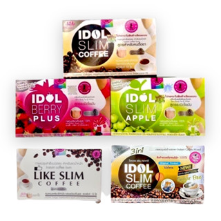 กาแฟ  ldol Coffee ของพร้อมส่ง(บรรจุ10ซอง) ☕️ แพคเกจใหม่🔥 IDOL SLIMCOFFEE ไอดอลสลิมคอฟฟี่ สูตรดื้อยา