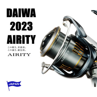 [ส่งตรงจากประเทศญี่ปุ่น] ไดวา รอกหมุน 2023 อากาศ DAIWA spinning reel 2023 AIRITY