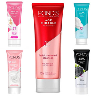 Ponds Facial Foam พอนส์ เฟเชียล โฟม 100g.