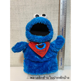 หุ่นมือ Cookie sesame street สภาพ97% ของแท้