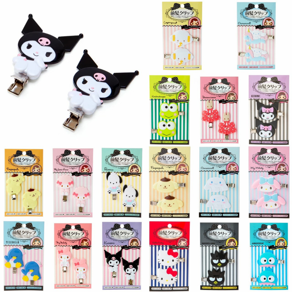 [พร้อมส่ง] กิ๊บติดผม กิ๊บหนีบผม ลายการ์ตูน sanrio ลิขสิทธิ์แท้