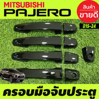 ครอบมือจับประตู ครอบมือเปิดประตู สีดำเงา รุ่นไม่TOP MITSUBISHI PAJERO 2015-2024 ใช้ร่วมกับ TRITON 2015-2024 4ประตู