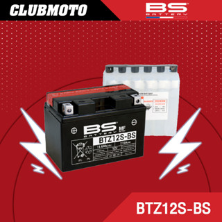 แบตเตอรี่มอไซค์ BS BATTERY MF BTZ12S-BS