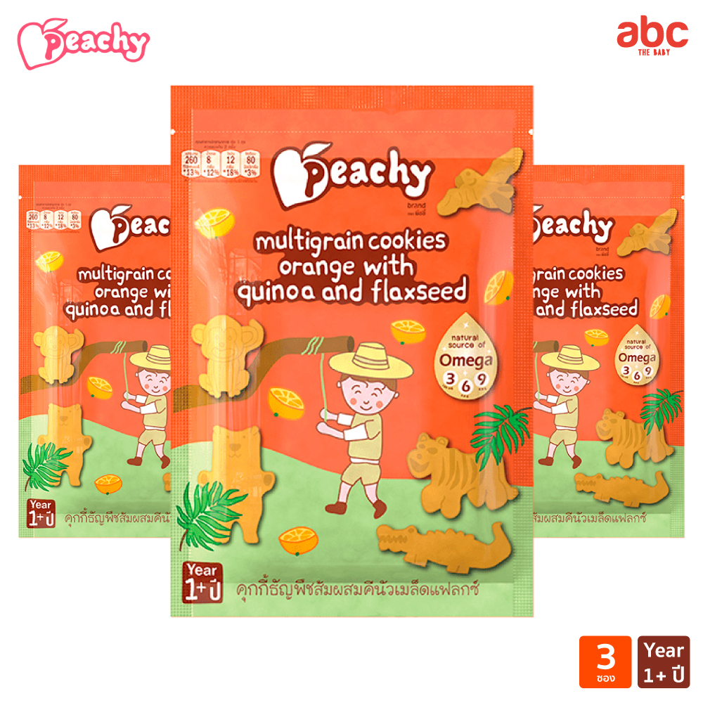 Peachy بسكويت حبوب للأطفال بالبرتقال والكينوا وبذور الكتان من عمر سنة (عبوة من 3 أكياس) صورة 2