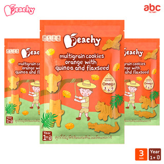 Peachy بسكويت حبوب للأطفال بالبرتقال والكينوا وبذور الكتان من عمر سنة (عبوة من 3 أكياس) صورة 2