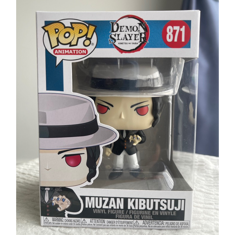 FUNKO POP - MUZAN KIBUTSUJI
