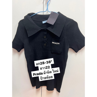 🎁🎁Recommend 🍺🍺New prada polo t shirt  black ใหม่ป้ายห้อย .