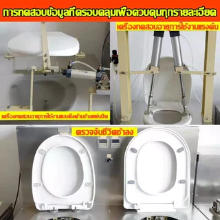 🔥ถูกที่สุด🔥ฝาชักโครก ฝารองชักโครก ฝารองนั่งส้วม ฝารองนั่ง ฝารองนั่งชักโครก ฝาโถสุขภัณฑ์ทรงกลม ฝาโถส้วม ฝารองนั่งโถส้วม