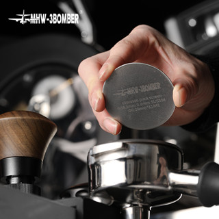 MHW-3BOMBER Espresso Puck Screen / Filter Screen แผ่นกระจายน้ำ ขนาด  51, 53 และ 58.5 mm