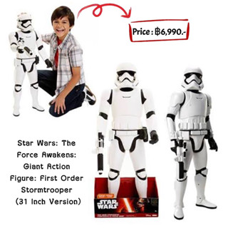 Star Wars: The Force Awakens: Giant Action Figure: First Order Stormtrooper (31 Inch Version)