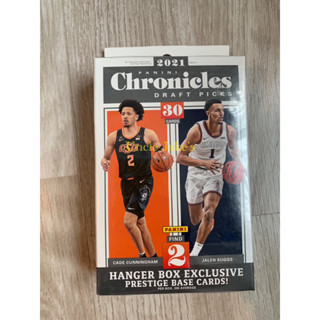 2021-22 Panini Chronicles Basketball Draft Hanger Box (30 Cards)